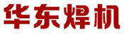 logo- 嵊州市华东焊机制造有限公司